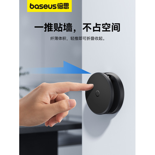 倍思手機支架MagPro磁吸可折曡牆貼架雙轉軸180度立體角度調節托架辦公室臥室廚房貼懶人支撐架適用蘋果17