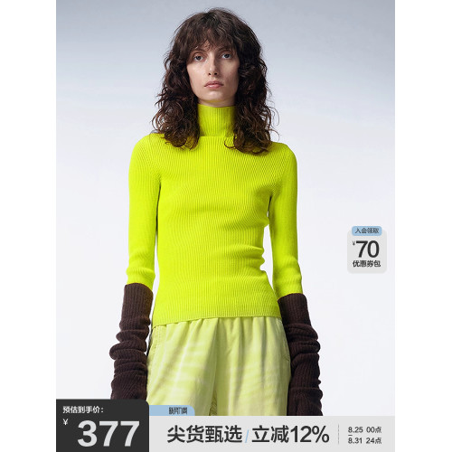 【100%綿羊毛】JNBY/江南布衣高領針織衫修身毛衣秋冬內搭打底衫