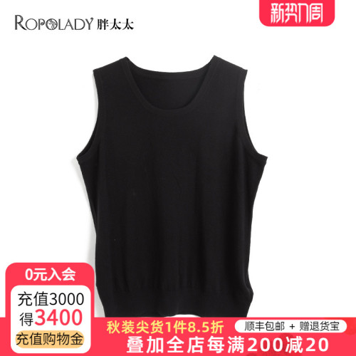 胖太太大碼女裝新品打底無袖背心加肥彈力羊毛打底衫620306510