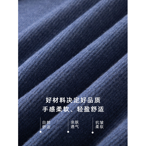 2025新款簡約高領毛衣男冬季內搭冬季加厚保暖白色針織打底衫男潮