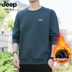 JEEP吉普純棉衛衣男士2025新款長袖百搭圓領春秋季大碼寬松打底衫