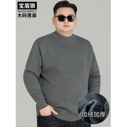 胖子寬松半高領加絨加厚毛衣打底衫冬季加大碼男士純棉保暖針織衫
