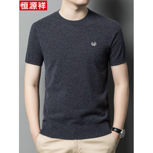 恒源祥100純羊絨衫男短袖圓領薄款毛衣男士半袖針織打底衫羊毛衫