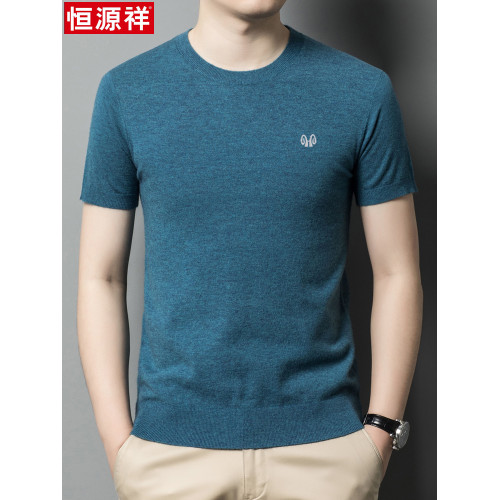 恒源祥100純羊絨衫男短袖圓領薄款毛衣男士半袖針織打底衫羊毛衫