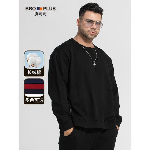 胖哥哥純棉衛衣男大碼寬松彈力加肥加大胖子男士打底衫春季新款潮