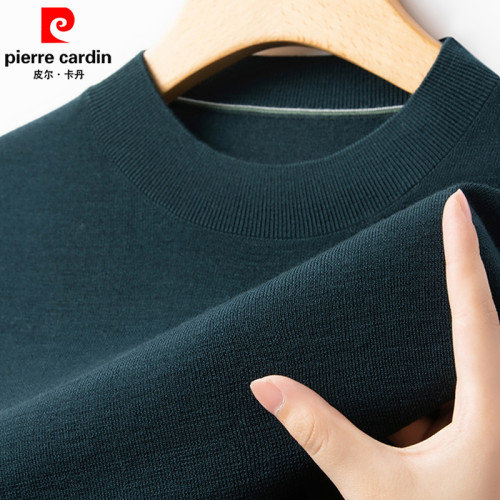 皮爾卡丹2025春秋新款高檔羊毛衫男薄款半高領純色毛衣針織打底衫