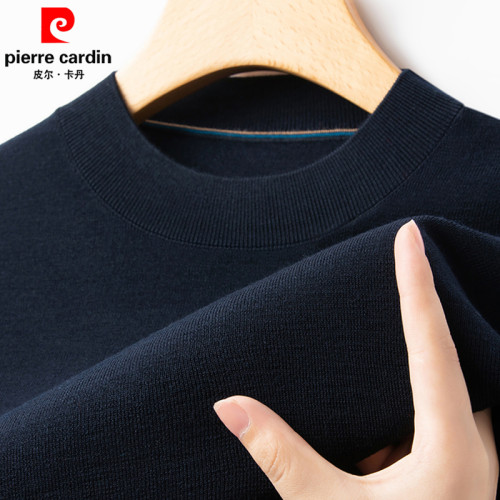 皮爾卡丹2025春秋新款高檔羊毛衫男薄款半高領純色毛衣針織打底衫