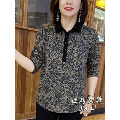 秋季新款長袖衛衣氣質百搭減齡媽媽裝時尚翻領長袖復古提花打底衫