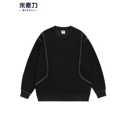 400克重磅休閒百搭純色衛衣男2025新款上衣打底衫美式加絨外套潮