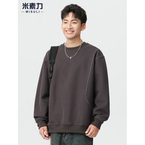 400克重磅休閒百搭純色衛衣男2025新款上衣打底衫美式加絨外套潮