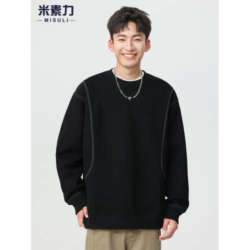 400克重磅休閒百搭純色衛衣男2025新款上衣打底衫美式加絨外套潮