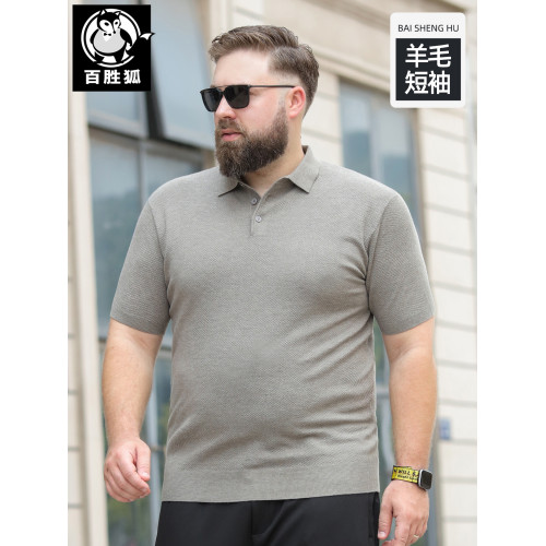 百勝狐大碼男士針織短袖毛衣秋冬季翻領半袖純色羊毛打底衫男胖子