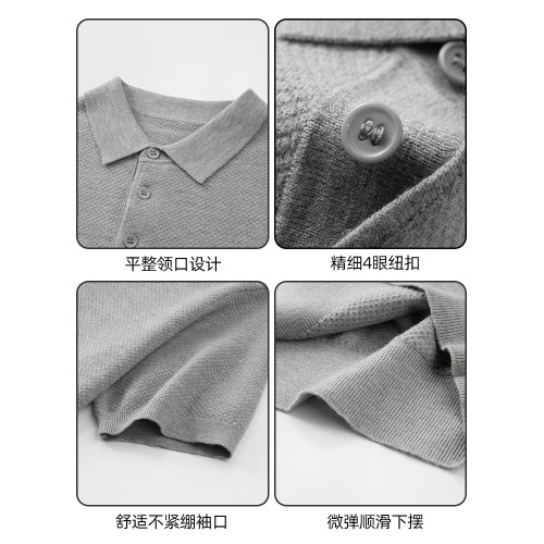 百勝狐大碼男士針織短袖毛衣秋冬季翻領半袖純色羊毛打底衫男胖子