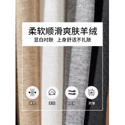 大領口薄款打底衫女2025新款低胸性感洋氣緊身針織內搭小衫秋上衣