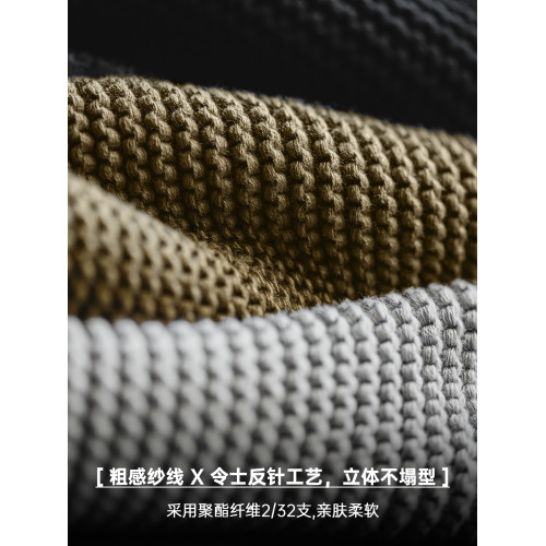 馬登工裝美式復古重磅肌理針織毛衣寬松落肩圓領套頭打底衫男春