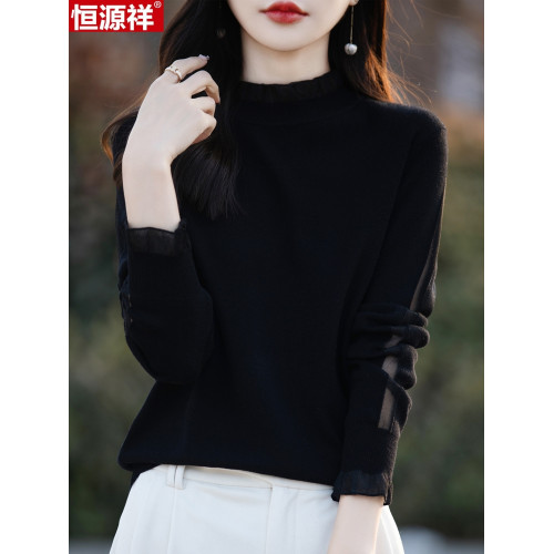 恒源祥100純羊毛衫女2024秋冬新款木耳領針織上衣羊絨毛衣打底衫