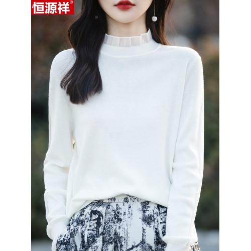恒源祥100純羊毛衫女2024秋冬新款木耳領針織上衣羊絨毛衣打底衫