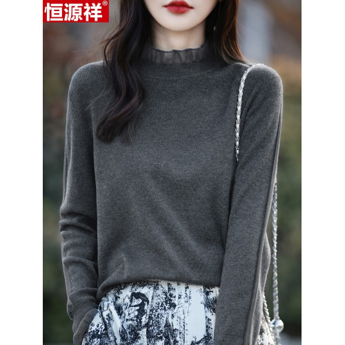 恒源祥100純羊毛衫女2024秋冬新款木耳領針織上衣羊絨毛衣打底衫