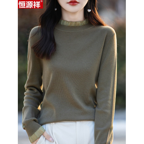 恒源祥100純羊毛衫女2024秋冬新款木耳領針織上衣羊絨毛衣打底衫