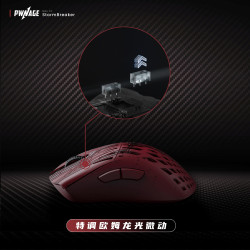 Pwnage StormBreaker 風暴破壞者 MAX CF碳纖維8K無線滑鼠