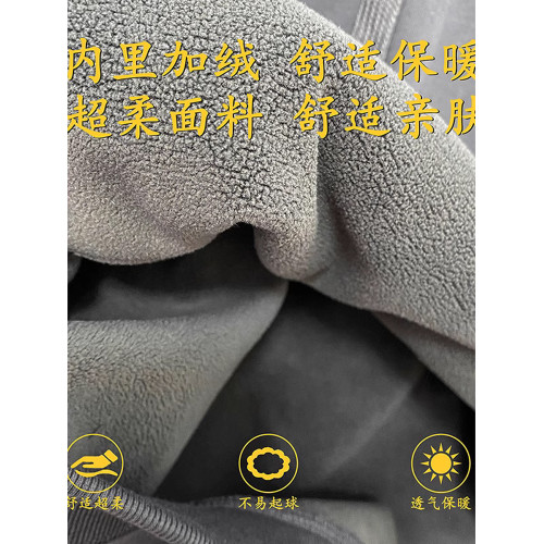 羊羔絨衛衣男士冬季加絨特厚600g重磅打底衫零下40度圓領內搭男款