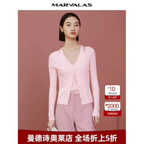 曼德詩假兩件開衫2025秋裝新款時尚針織衫時髦拼接吊帶氣質打底衫