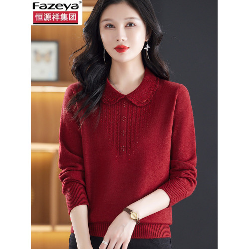 恒源祥彩羊羊毛衫女2025新款春秋媽媽翻領紅色毛衣針織上衣打底衫