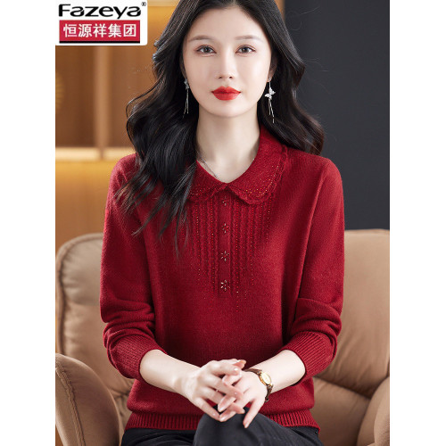 恒源祥彩羊羊毛衫女2025新款春秋媽媽翻領紅色毛衣針織上衣打底衫