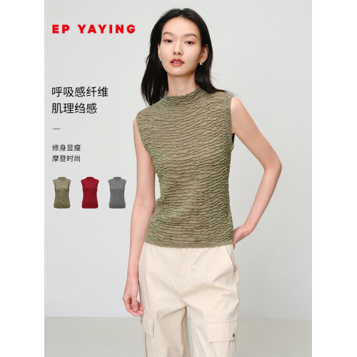 EP雅瑩2025春夏新款女裝 修身半高領褶藝無袖內搭針織打底衫9029A