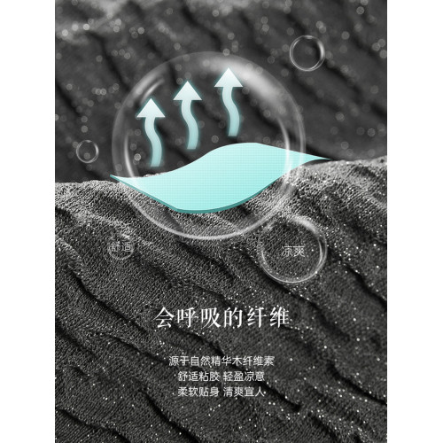 EP雅瑩2025春夏新款女裝 修身半高領褶藝無袖內搭針織打底衫9029A
