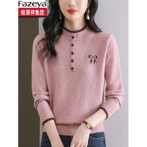 恒源祥彩羊羊毛衫女新款2025爆款冬季洋氣加厚短款毛衣內搭打底衫