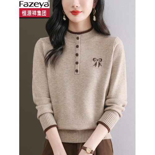 恒源祥彩羊羊毛衫女新款2025爆款冬季洋氣加厚短款毛衣內搭打底衫