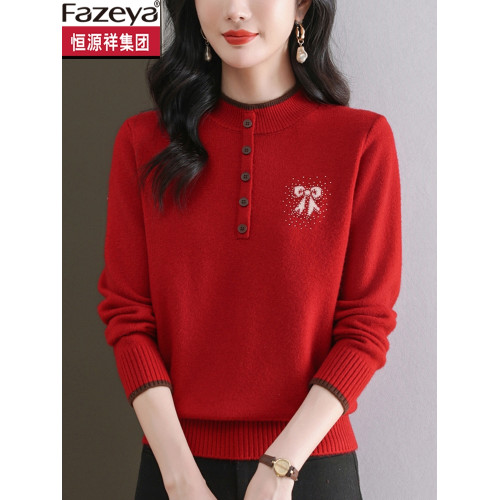 恒源祥彩羊羊毛衫女新款2025爆款冬季洋氣加厚短款毛衣內搭打底衫