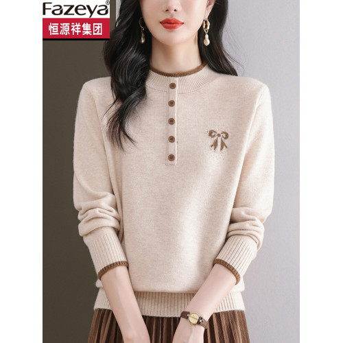 恒源祥彩羊羊毛衫女新款2025爆款冬季洋氣加厚短款毛衣內搭打底衫