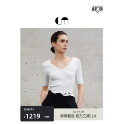 COMME MOI呂燕設計師春夏女裝乾爽親膚鏈條裝飾中袖打底衫