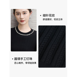 商場同款馬天奴夏季新款黑色短袖法式重工針織衫打底衫女士上衣紫