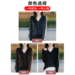 胖mm春秋大碼女士毛衣遮肚子顯瘦v領上衣2025新款內搭針織打底衫