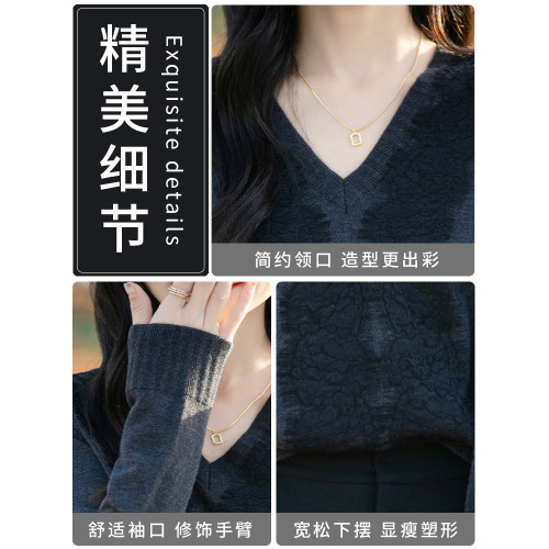 胖mm春秋大碼女士毛衣遮肚子顯瘦v領上衣2025新款內搭針織打底衫