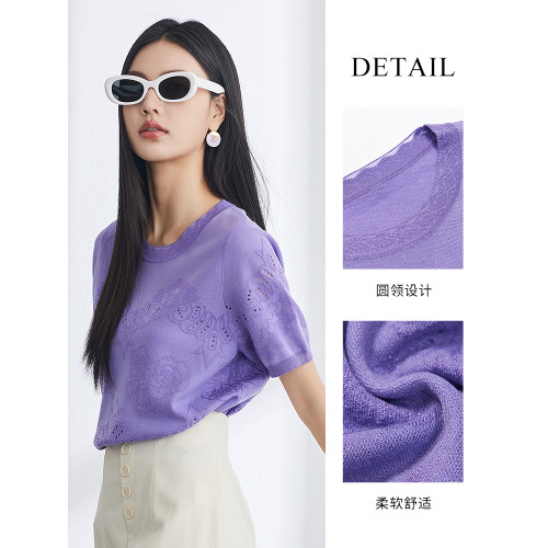 vilan/慧蘭針織衫女2025夏季新款圓領針織提花短袖顯瘦上衣打底衫