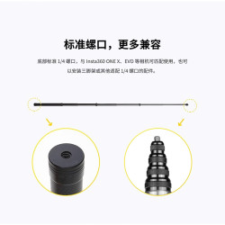 3米超長手機手持自拍桿可攜式旅遊出行專用延長桿通用落地三腳架藍牙變焦遙控一體支架模仿無人機高空創意桿