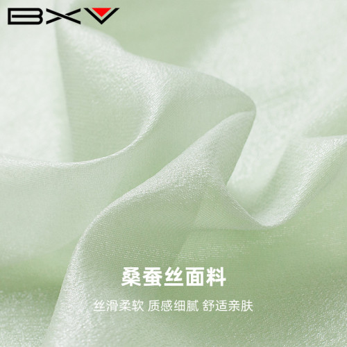 BXV燈籠袖真絲襯衫女2024夏季新款簡約淺綠色七分袖桑蠶絲打底衫