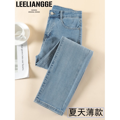 夏天薄款減齡淺藍色菸管褲女牛仔褲直筒褲子2025年新款顯瘦九分褲