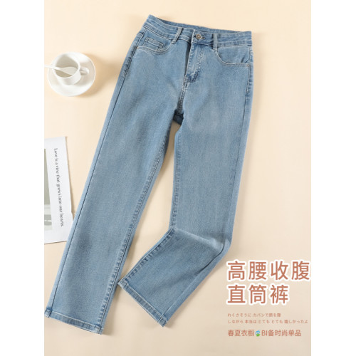 夏天薄款減齡淺藍色菸管褲女牛仔褲直筒褲子2025年新款顯瘦九分褲