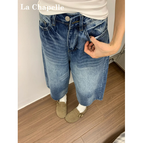 拉夏貝爾濶腿七分牛仔褲女2025年夏季薄款高腰顯瘦慵懶風直筒中褲