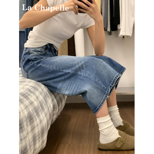 拉夏貝爾濶腿七分牛仔褲女2025年夏季薄款高腰顯瘦慵懶風直筒中褲