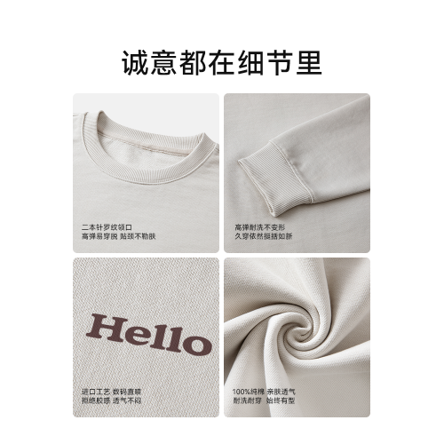 美式高街重磅純棉衛衣男春秋季新款休閒寬松圓領上衣潮牌打底衫