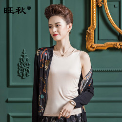 真絲背心女內搭無袖純色桑蠶絲吊帶打底衫可外穿寬肩絲綢顯瘦上衣