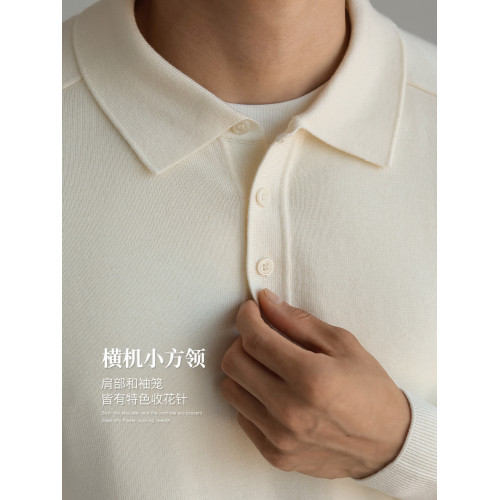 BAOZHEGE【都市輕奢】可機洗馬鞍肩羊毛Polo衫男士秋冬翻領打底衫 BAOZHEGE【都市輕奢】可機洗馬鞍肩羊毛Polo衫男士秋冬翻領打底衫