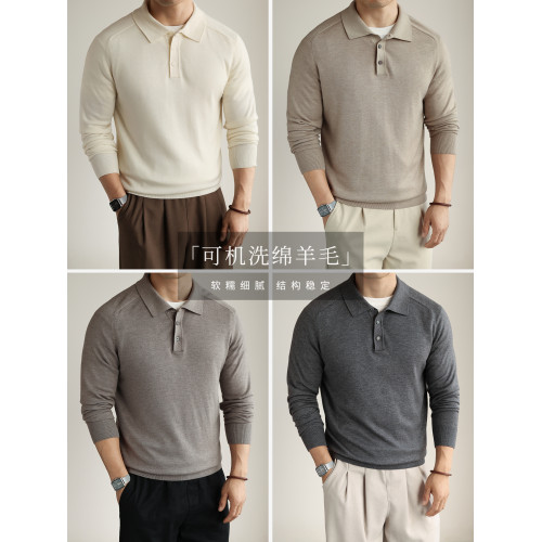 BAOZHEGE【都市輕奢】可機洗馬鞍肩羊毛Polo衫男士秋冬翻領打底衫 BAOZHEGE【都市輕奢】可機洗馬鞍肩羊毛Polo衫男士秋冬翻領打底衫