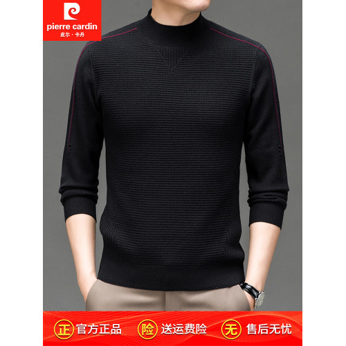 皮爾卡丹男士毛衣2025秋季新款華夫格半高領中年針織套頭打底衫薄